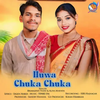 Huwa Chuka Chuka by Aliva Marndi