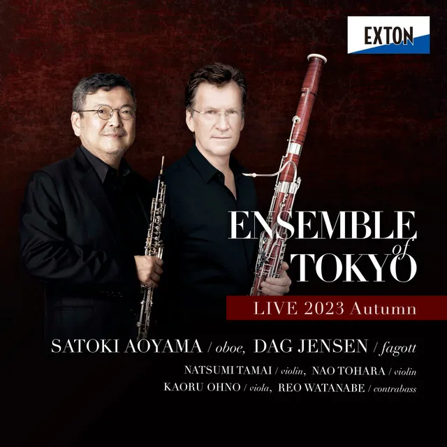 Oboe Concerto in D Major TrV292: I. Allegro moderato - Live