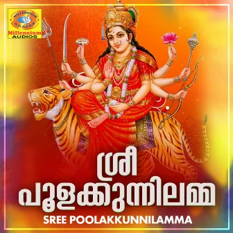 Sree Poolakkunnilamma by Sujithkrishna