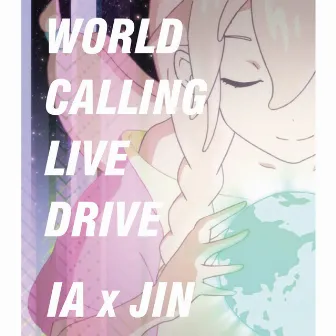 World Calling by IA