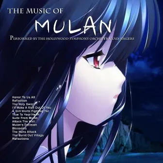 The Music of Mulan by Hollywood Symphony Orchestra