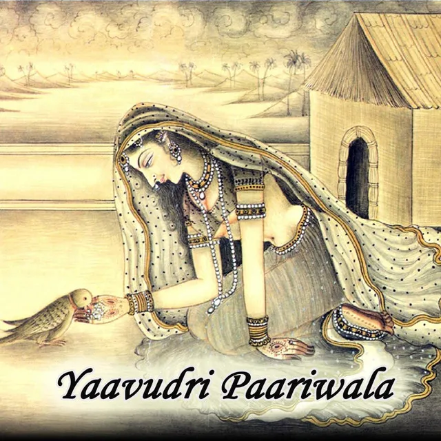 Yaavudri Paariwala