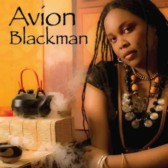 Onyinye by Avion Blackman