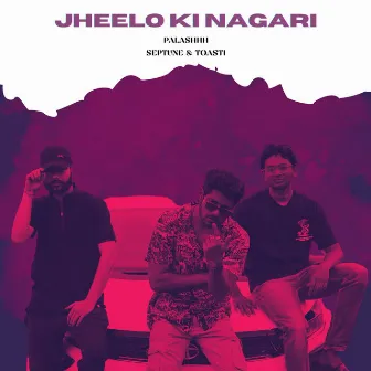 Jheelo Ki Nagri by Palashhh