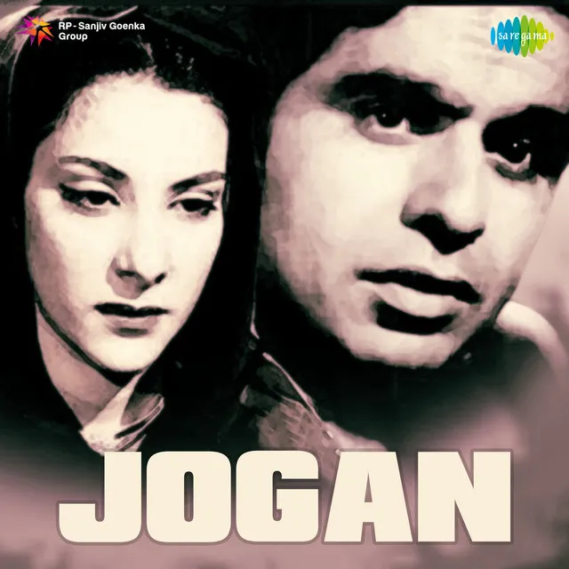 Jogan (Original Motion Picture Soundtrack)