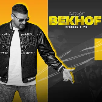 Bekhof Version 2.23 by Anu Amanat