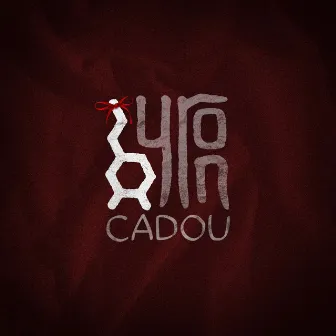 Cadou by byron