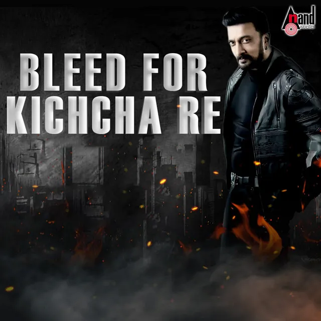 Bleed For Kichcha Re - From "Bleed For Kichcha Re"