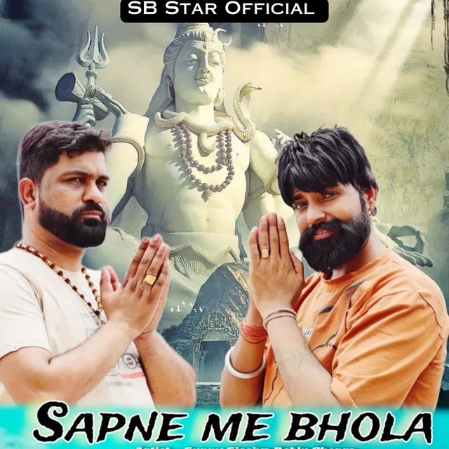 Sapne Me Bhola