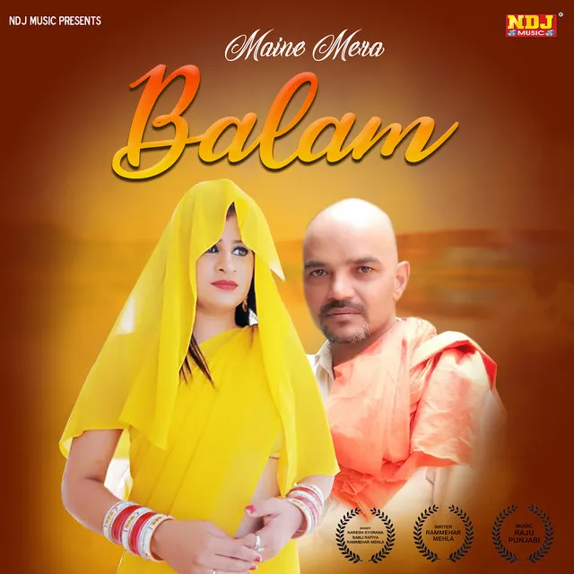 Maine Mera Balam