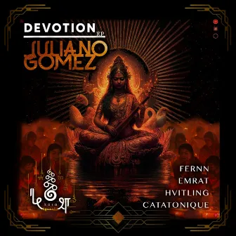 Devotion by Juliano Gomez