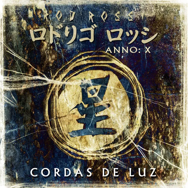 Cordas de Luz