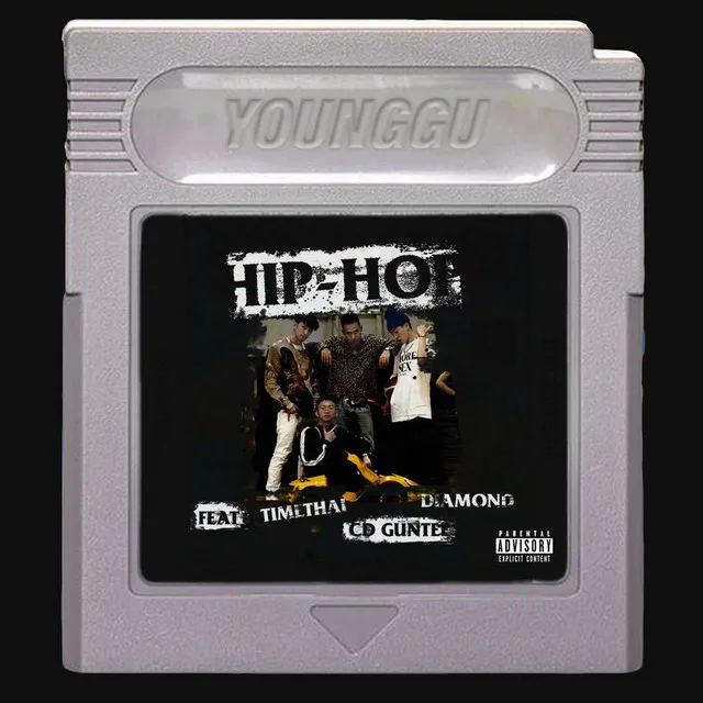 Hip Hop