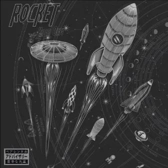 Rocket by Kidd Offi