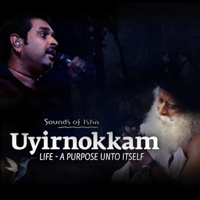 Uyirnokkam