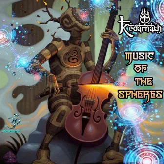 Music of the Spheres by Kedarnath