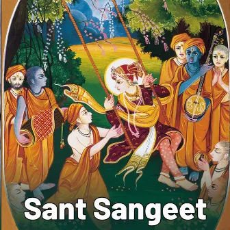 Sant Sangeet by Chorus