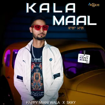 Kala Maal by Skky