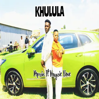 Khulula by Popzin