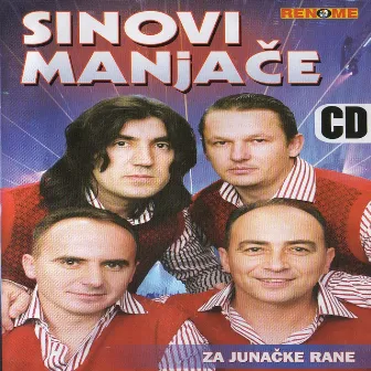 Za Junacke Rane by Sinovi Manjace