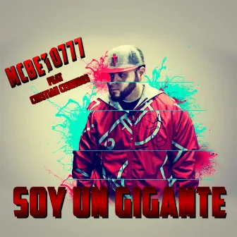 Soy un Gigante by Unknown Artist