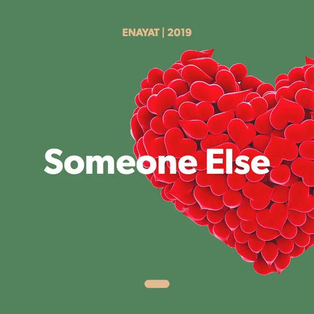 Someone Else