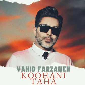 Koohani Taha by Vahid Farzaneh