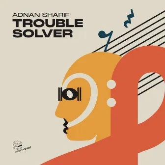 Trouble Solver by Unknown Artist