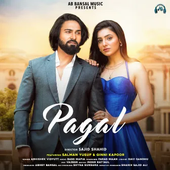 Pagal by Unknown Artist