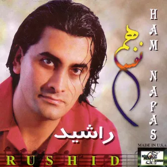 Ham Nafas by Rushid