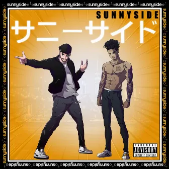 Sunnyside by Unknown Artist