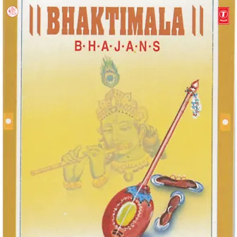 Bhaktimala Bhajans by Aarti Anklikar Tikekar