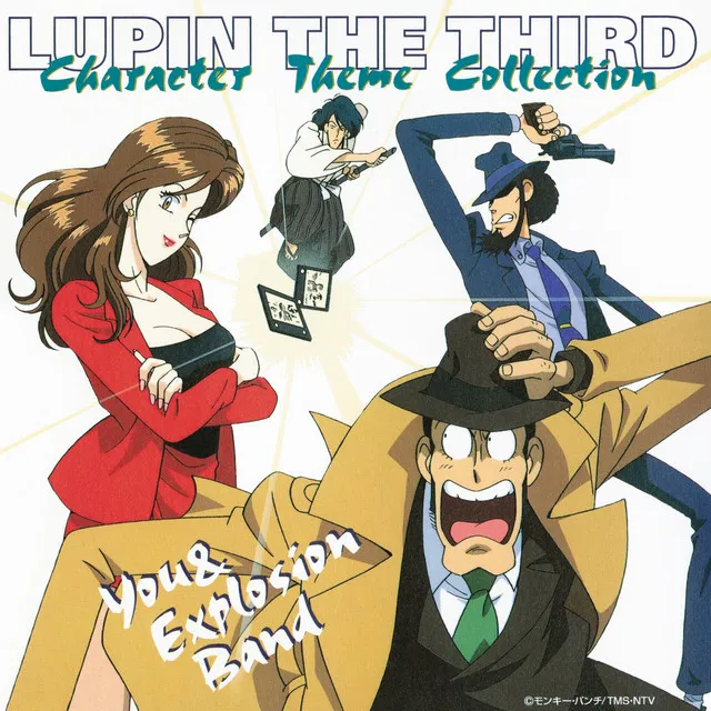 LUPIN THE THIRD CHARACTER THEME COLLECTION