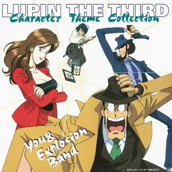 LUPIN THE THIRD CHARACTER THEME COLLECTION by You & Explosion Band