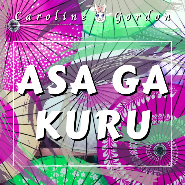 Asa ga Kuru (Cover)