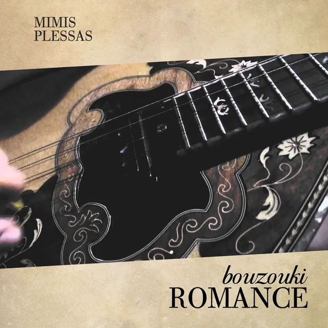 Bouzouki Romance