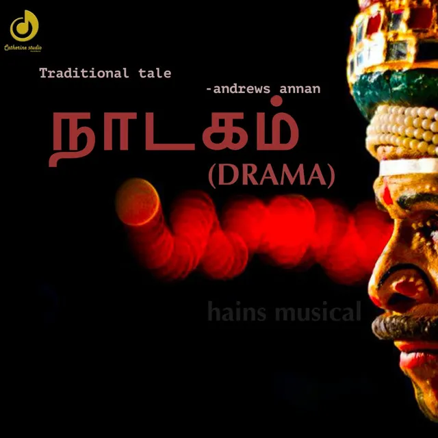 Drama(traditional Tale)