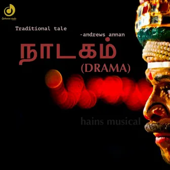 Drama(traditional Tale) by Hains Lorson