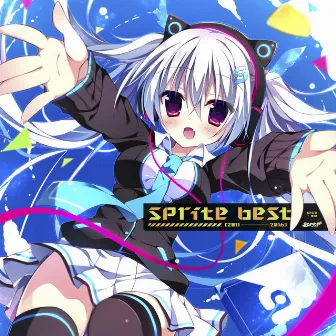 sprite best [2011-2016] by Sprite Recordings