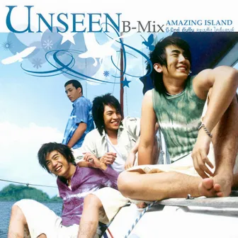 UNSEEN B-Mix Amazing Thailand by B-Mix