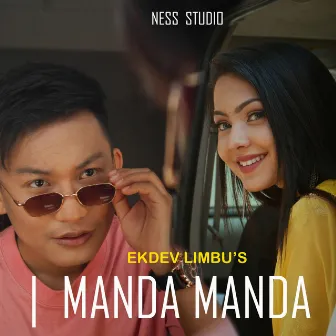 Manda Manda by Ekdev Limbu