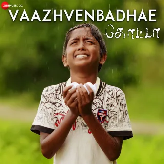 Vaazhvenbadhae (From 