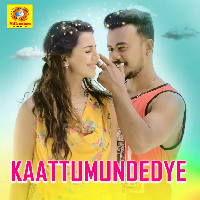 Kaattumundedye - From"Dhamaka"