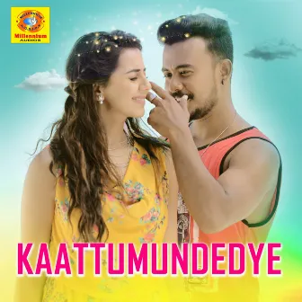 Kaattumundedye (From