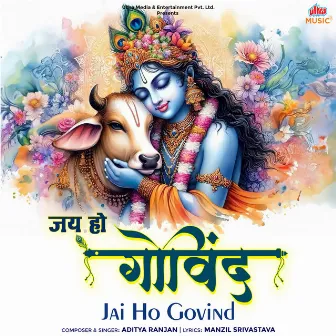 Jai Ho Govind by Aditya Ranjan