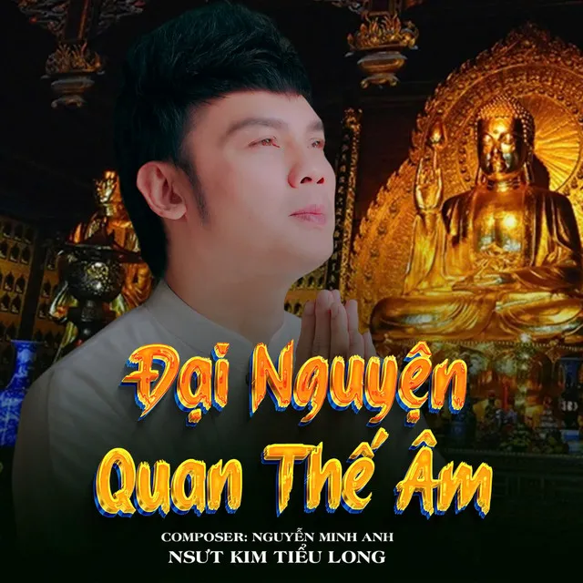 Đại Nguyện Quan Thế Âm