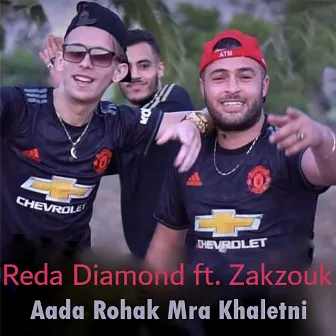 Aada Rohak Mra Khaletni by Reda Diamond