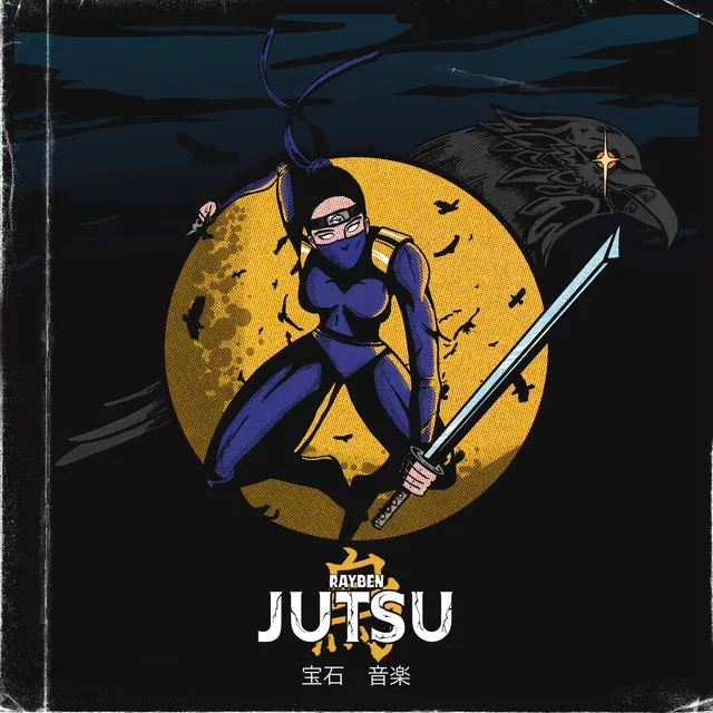 Jutsu