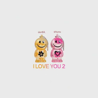 I LOVE YOU 2 by shiyou