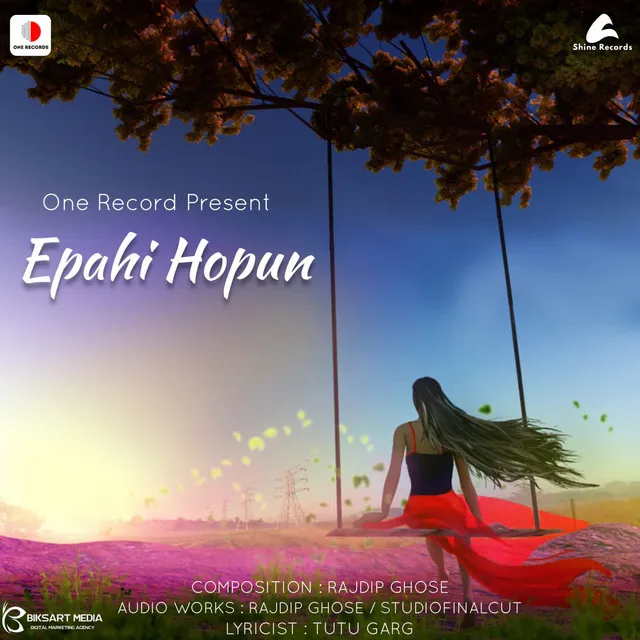 Epahi Hopun